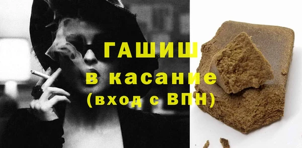 mix Арсеньев