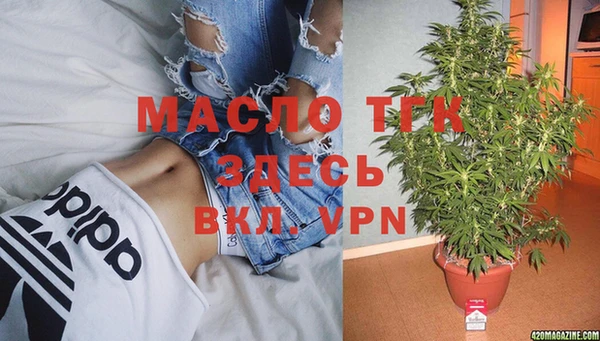 apvp Армянск