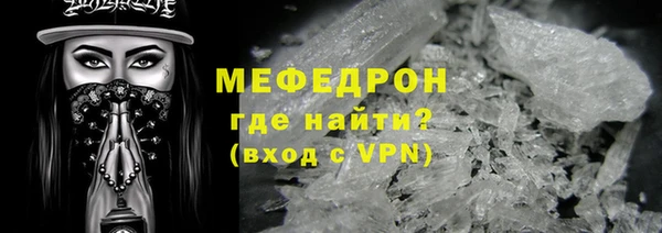mix Арсеньев