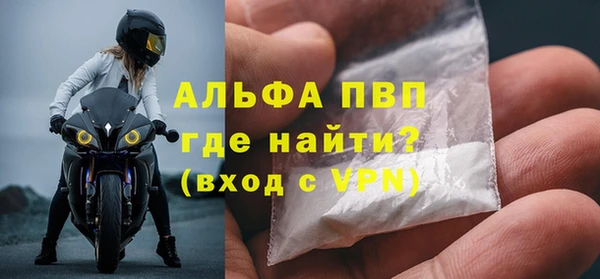 jwh Аркадак