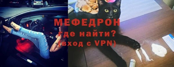 apvp Армянск