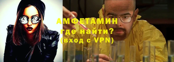 jwh Аркадак