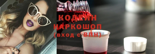 jwh Аркадак