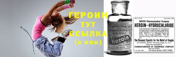 jwh Аркадак
