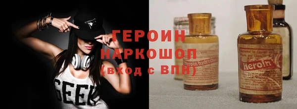 mix Арсеньев