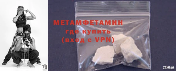 jwh Аркадак
