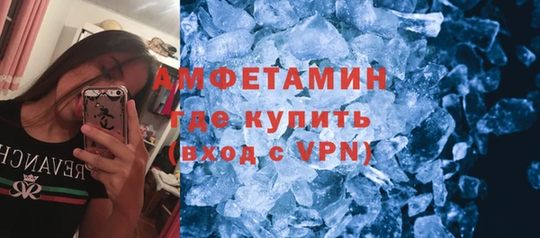 jwh Аркадак