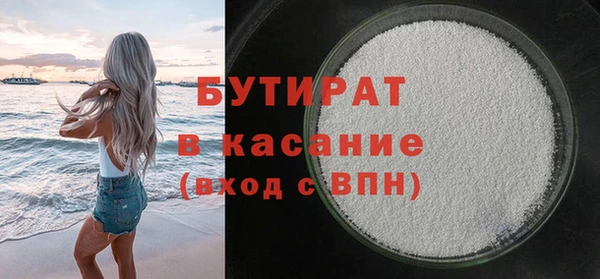 jwh Аркадак