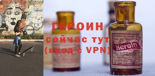 mix Арсеньев