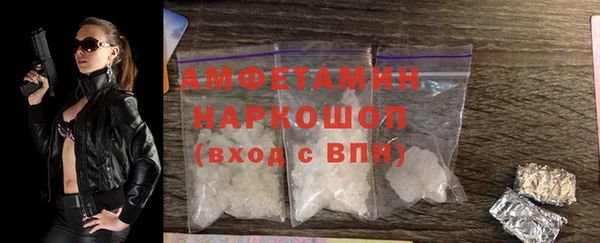apvp Армянск