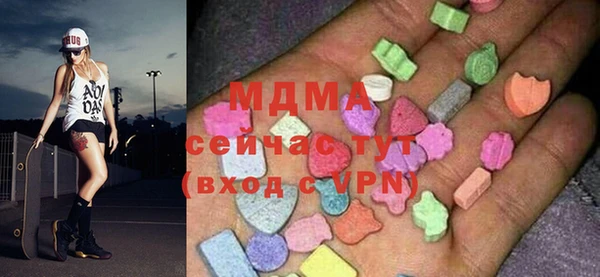 не бодяженный Алзамай