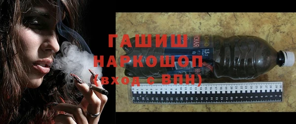 mix Арсеньев
