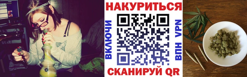 Конопля тримм  Пустошка 